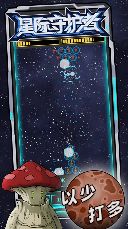 �Ǽ��ػ���(����������)v1.18.12 ��Ѱ��ͼ