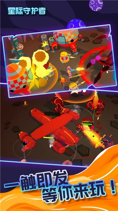 �Ǽ��ػ���(����������)v1.18.12 ��Ѱ��ͼ