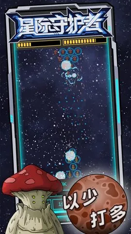 �Ǽ��ػ���(����������)v1.18.12 ��Ѱ��ͼ