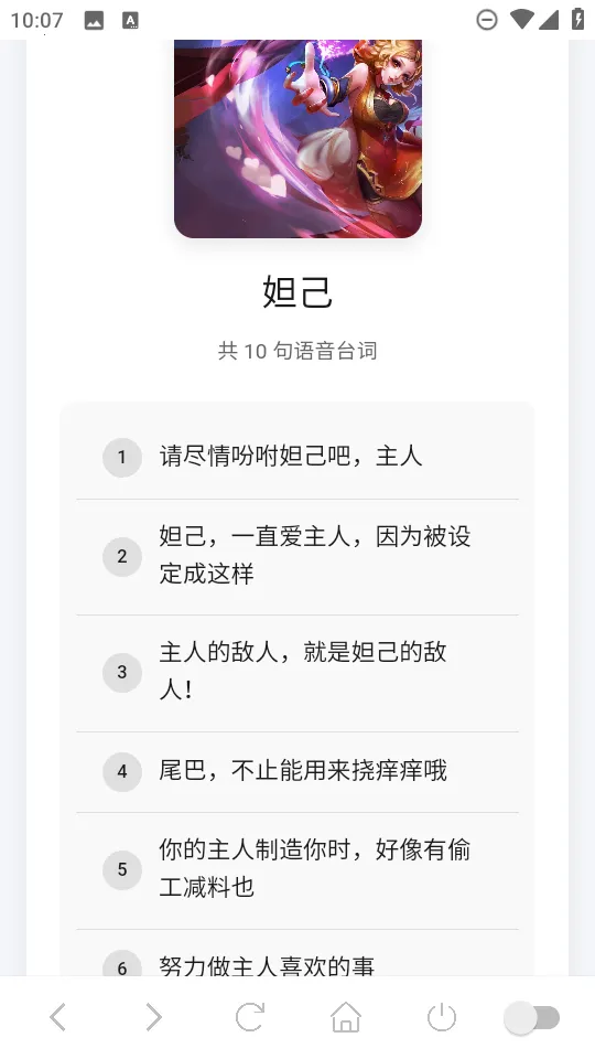 ���������а�׿���ֻ���