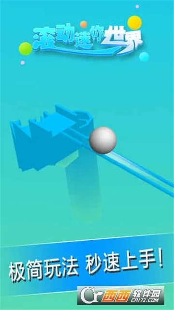 ezshare������(�ļ�����ƽ̨)v1.0.9 �ٷ������ͼ