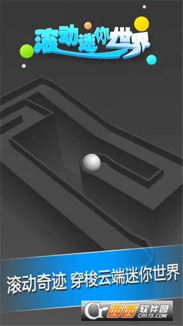 ezshare������(�ļ�����ƽ̨)v1.0.9 �ٷ������ͼ