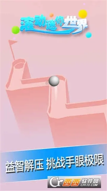 ezshare������(�ļ�����ƽ̨)v1.0.9 �ٷ������ͼ