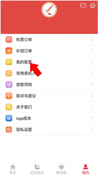 ������2025���ذ�װ