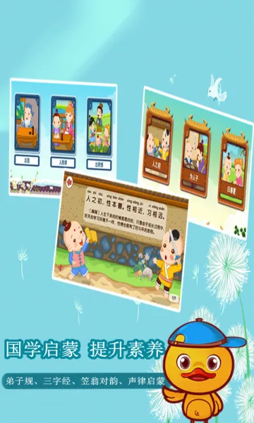 ��ԸѼʶ��(�׶�ʶ������)v1.3.7 ��Ѱ��ͼ