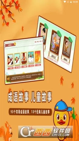 ��ԸѼʶ��(�׶�ʶ������)v1.3.7 ��Ѱ��ͼ