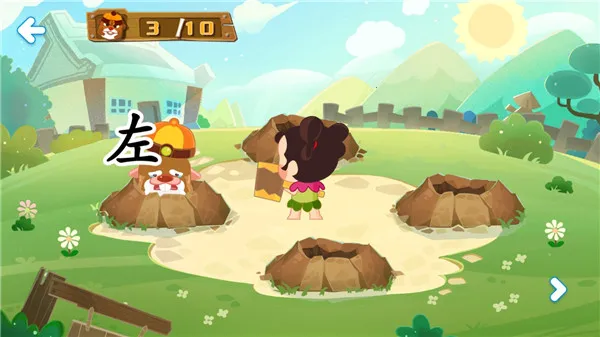 许愿鸭识字(幼儿识字软件) 许愿鸭识字(幼儿识字软件)