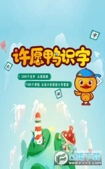 ��ԸѼʶ��(�׶�ʶ������)v1.3.7 ��Ѱ��ͼ