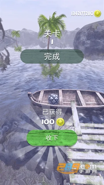 ����ð����(ð���ܿ���Ϸ)v0.14.07 �ֻ����ͼ