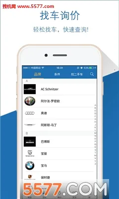 ���ϳ���2025���ذ�װv8.6.3 ��Ѱ��ͼ