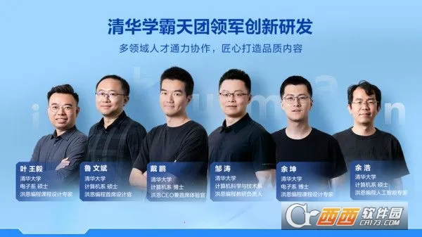 ������ܱ�������ֻ���v1.10.2 ��׿���ͼ