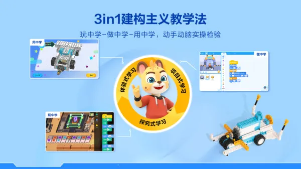 ������ܱ�������ֻ���v1.10.2 ��׿���ͼ