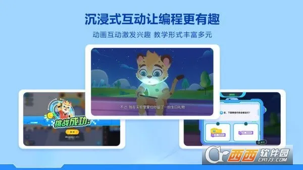 ������ܱ�������ֻ���v1.10.2 ��׿���ͼ