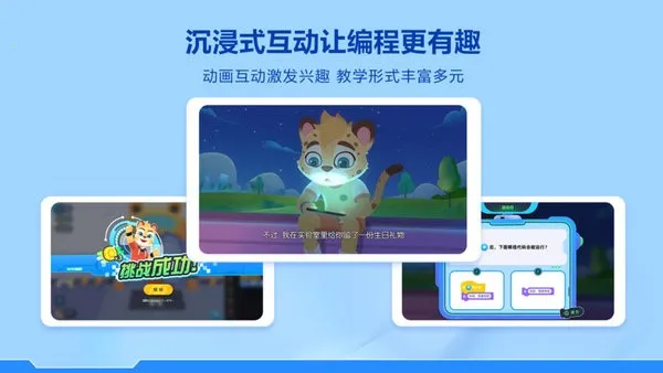 ������ܱ�������ֻ���v1.10.2 ��׿���ͼ