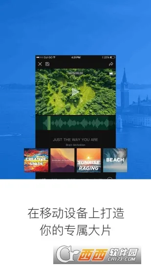 DJIGO4(���˻��ٿ�����)v4.3.62 ��׿���ͼ