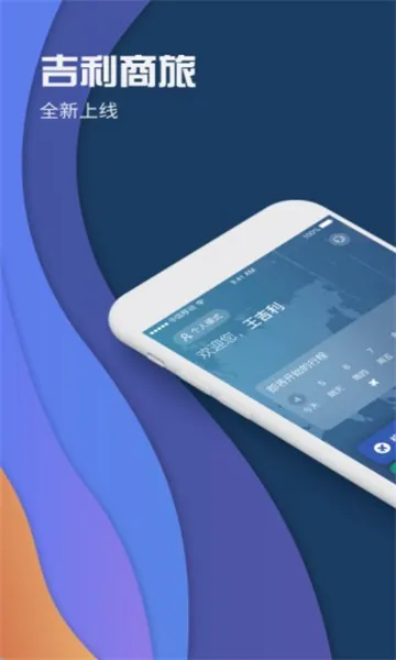 ��������Pro(���÷�������)v1.41.9 �ٷ������ͼ