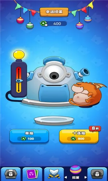 ��س�ͻ(����������Ϸ)v1.0.3 ��׿���ͼ