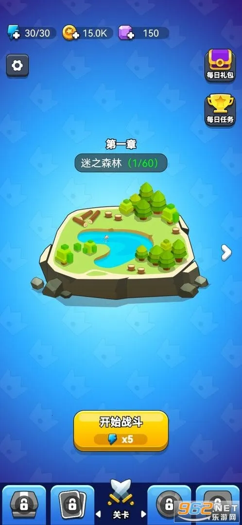 领地冲突(策略塔防游戏) 领地冲突(策略塔防游戏)