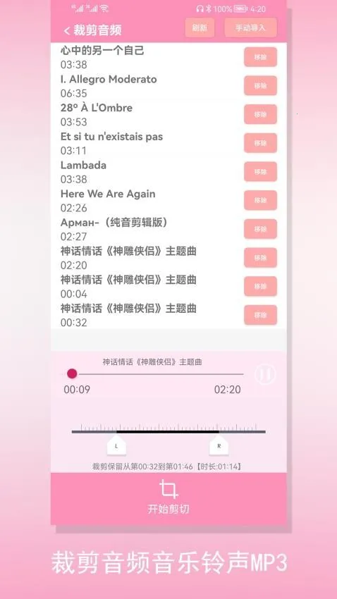 �ü�����Ƶ(��Ƶ��������)v4.8.1 �ٷ������ͼ