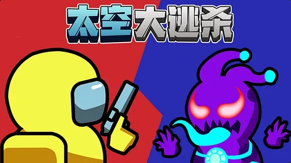 ̫�մ���ɱ�����ֻ���v2.5.2 ��׿���ͼ