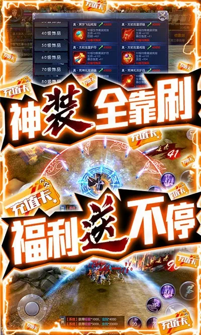 ħ����Ե2025���ذ�װv1.1.9 ��׿���ͼ