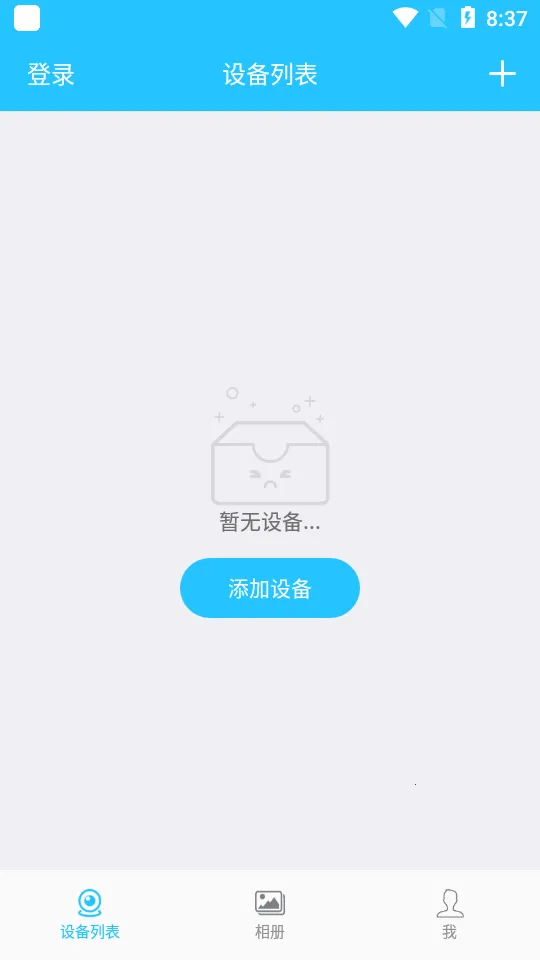 ������(������ѯƽ̨)v4.9.12 ��׿���ͼ