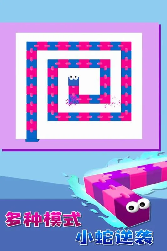 ̰�����Թ�(Ȥζ������Ϸ)v1.0.1 �ֻ����ͼ