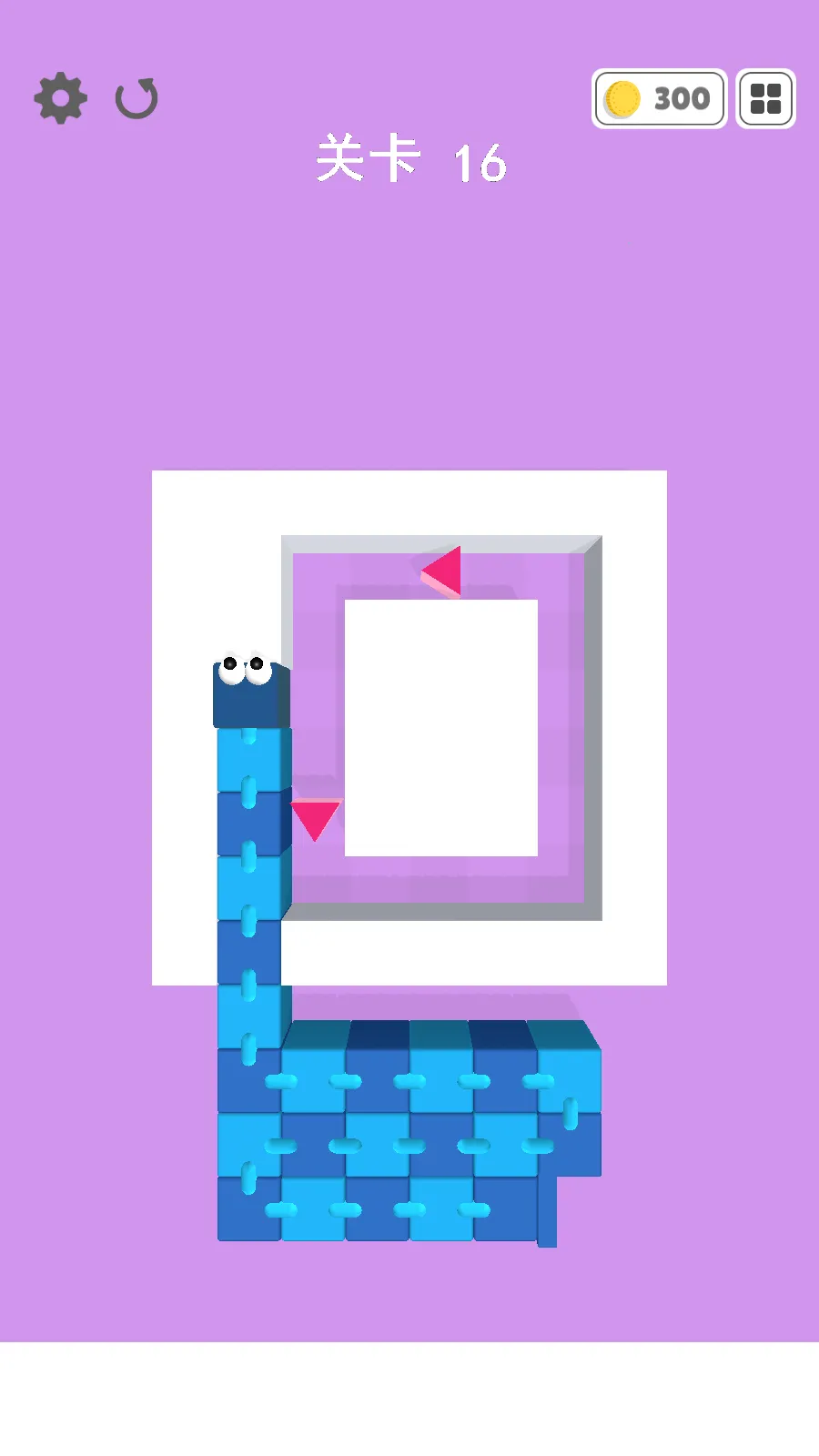 贪吃蛇迷宫(趣味休闲游戏) 贪吃蛇迷宫(趣味休闲游戏)