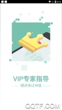 ���ܼ����������ֻ���