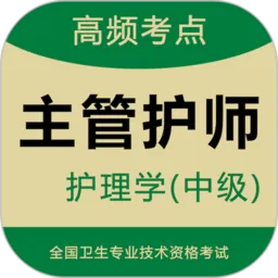 ���ܻ�ʦ����������ֻ���v1.0.1 �ֻ���