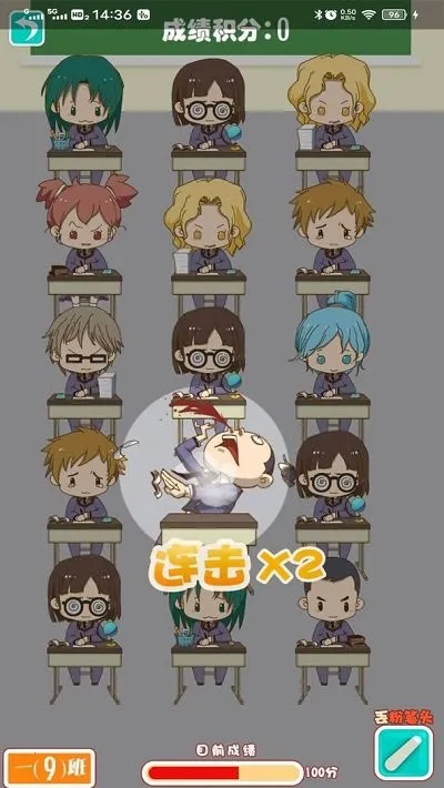 ���Ҵ��Ҷ�2025�ٷ����°汾v1 �ٷ������ͼ