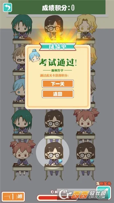 ���Ҵ��Ҷ�2025�ٷ����°汾v1 �ٷ������ͼ