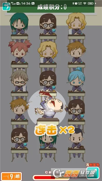 ���Ҵ��Ҷ�2025�ٷ����°汾v1 �ٷ������ͼ