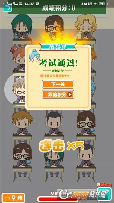 ���Ҵ��Ҷ�2025�ٷ����°汾v1 �ٷ������ͼ