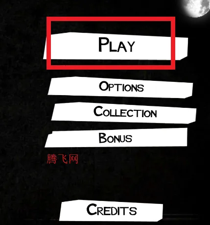 苍白之夜(冒险解谜游戏) 苍白之夜(冒险解谜游戏)