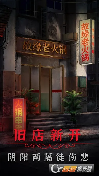 ������2ͬ�Ľٰ�׿���ֻ���v2.1 ��׿���ͼ