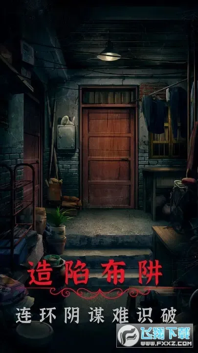 ������2ͬ�Ľٰ�׿���ֻ���v2.1 ��׿���ͼ