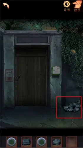 阴阳锅2同心劫安卓版手机版 阴阳锅2同心劫安卓版手机版