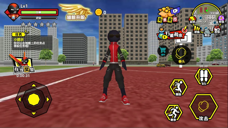 ���������Ӣ�ۻ����ս������(�����ð����Ϸ)v2.0 ��׿���ͼ