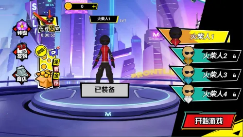 ���������Ӣ�ۻ����ս������(�����ð����Ϸ)v2.0 ��׿���ͼ