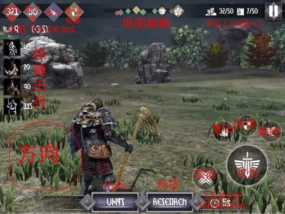 Ӣ����Ǳ�22025���ذ�װ