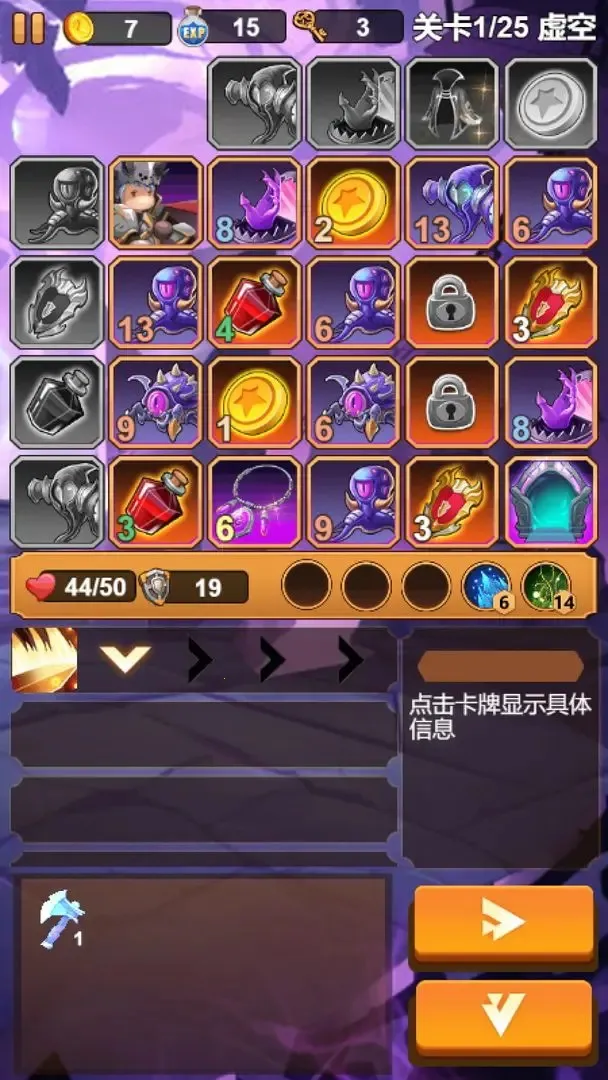 ������ʿ(����ð����Ϸ)v1.0.05 �ֻ����ͼ