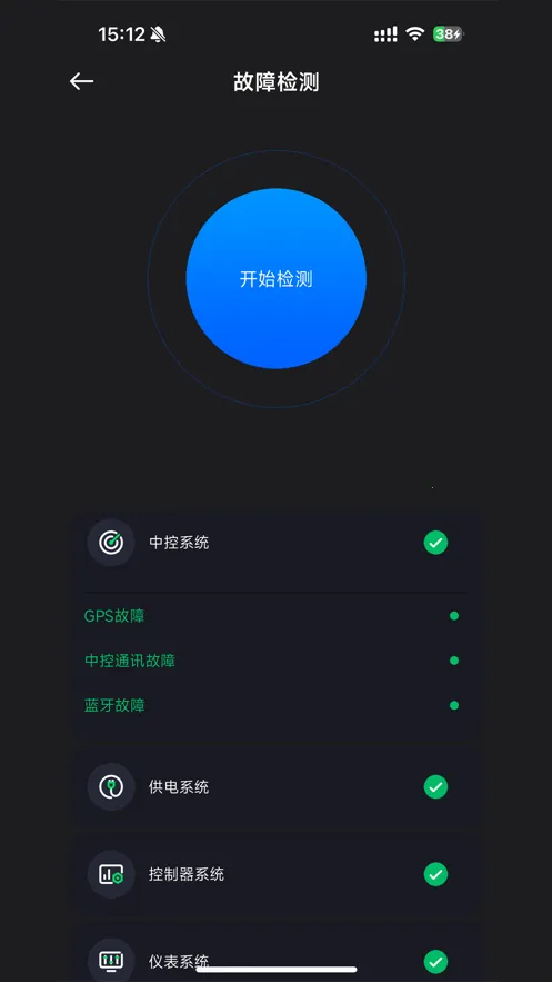 ���ж���2025���°汾v3.0.0 �ֻ����ͼ