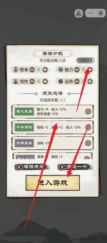 ��;����ģ����2025�ٷ�����