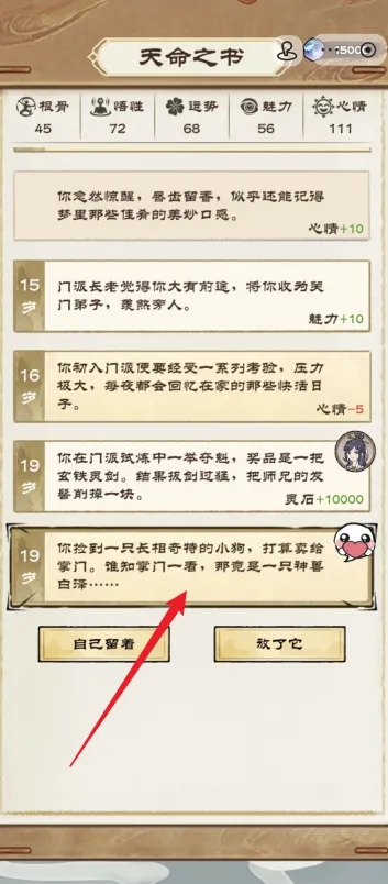 ��;����ģ����2025�ٷ�����