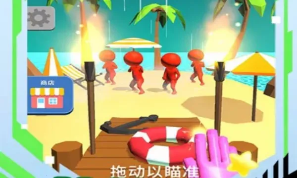 �ռ�����˼���֮·(����˴�����Ϸ)v1.1.3 �ֻ����ͼ