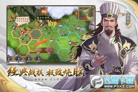 �߻�����(��������ս����Ϸ)v1.67.3 �ֻ����ͼ