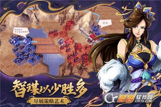 �߻�����(��������ս����Ϸ)v1.67.3 �ֻ����ͼ