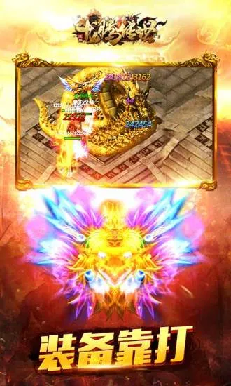 ���ڴ��������ֻ���v3.98 �ֻ����ͼ