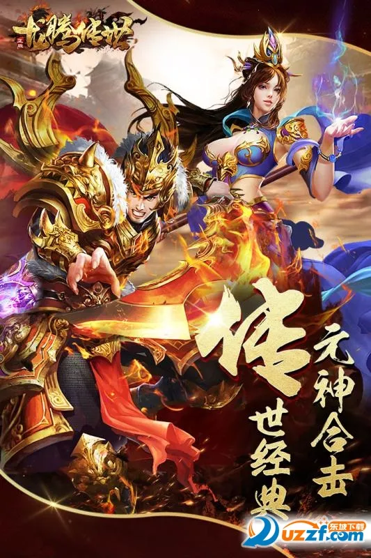 ���ڴ��������ֻ���v3.98 �ֻ����ͼ